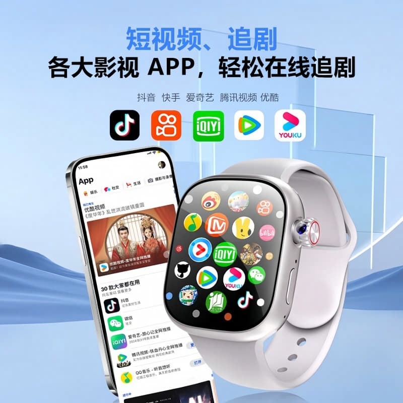 Smart часы Yixun Smartwatch - изображение 2