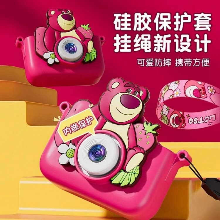 YSR Disney X5X12CCD 9600W 32G - изображение 3