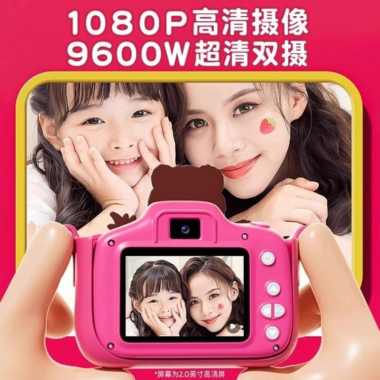 YSR Disney X5X12CCD 9600W 32G - изображение 2