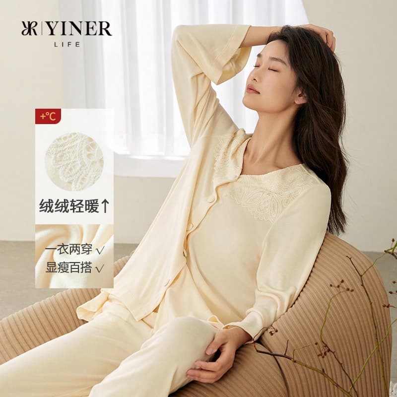 Пижама Yiner Life V - изображение 2