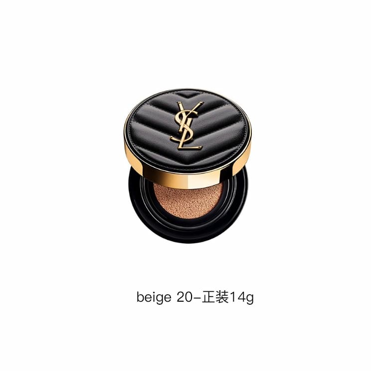 YSL SPF33PA++ - изображение 2