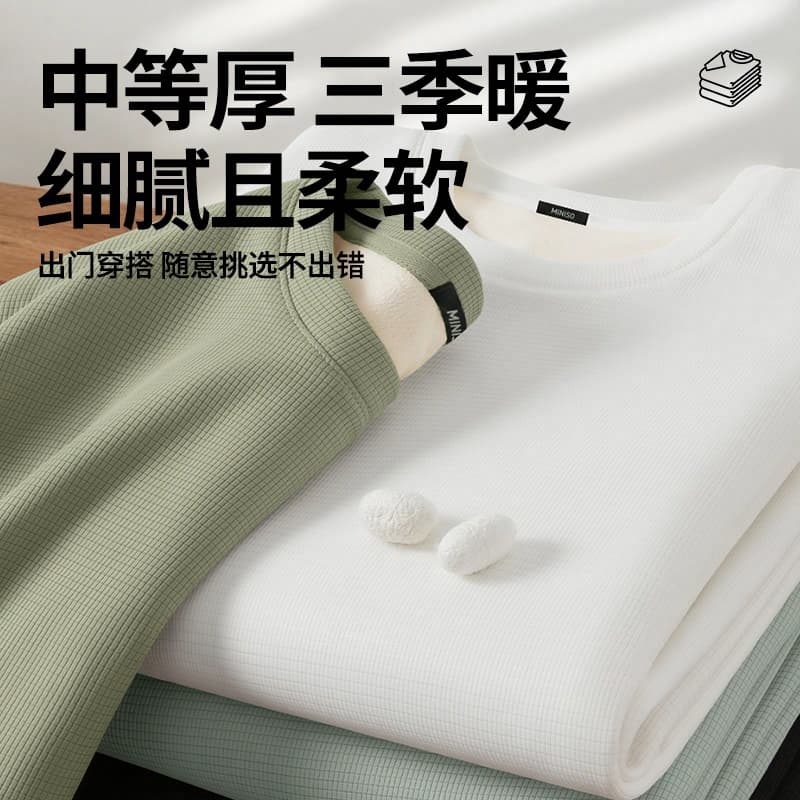 Футболка MINISO T - изображение 6