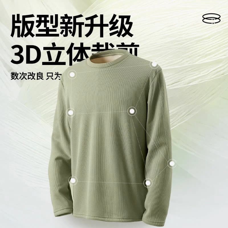 Футболка MINISO T - изображение 5