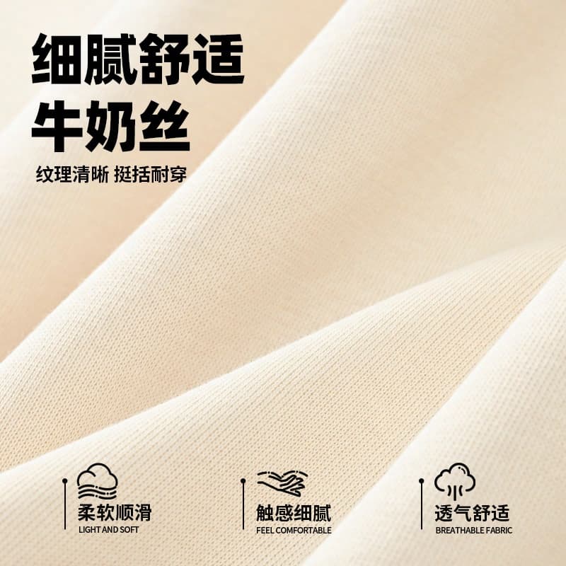 Худи MINISO - изображение 3