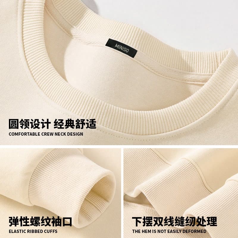 Худи MINISO - изображение 5