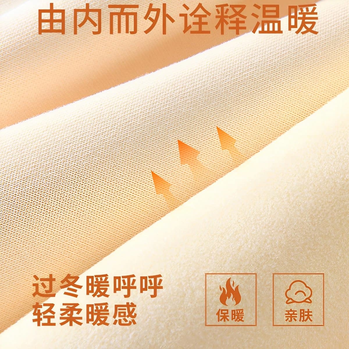 Худи MINISO 325Gover - изображение 4