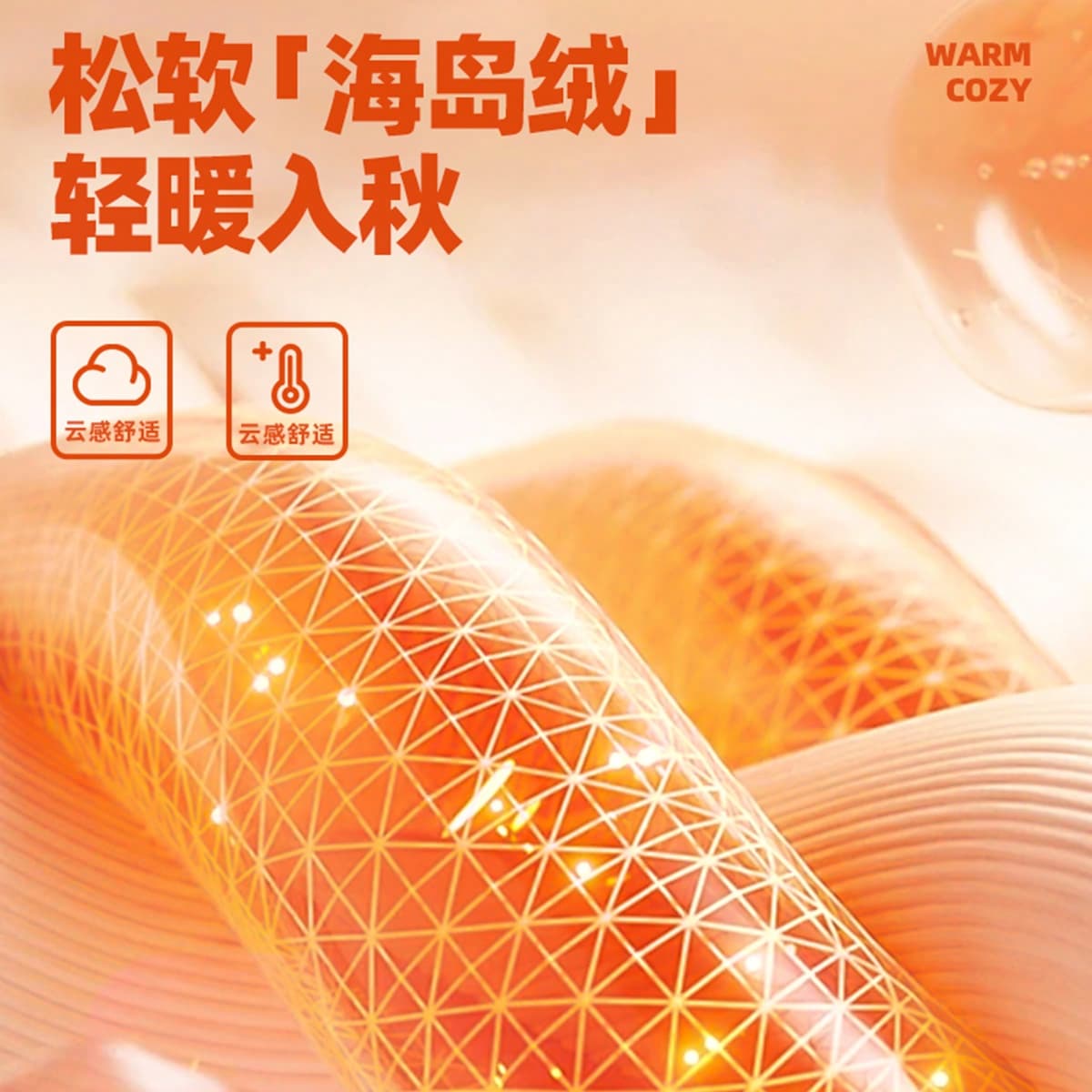 Худи MINISO 325Gover - изображение 3