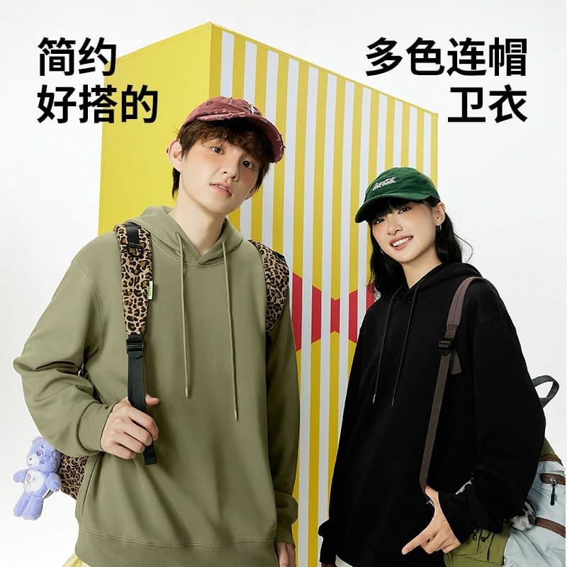 Худи MINISO - изображение 4