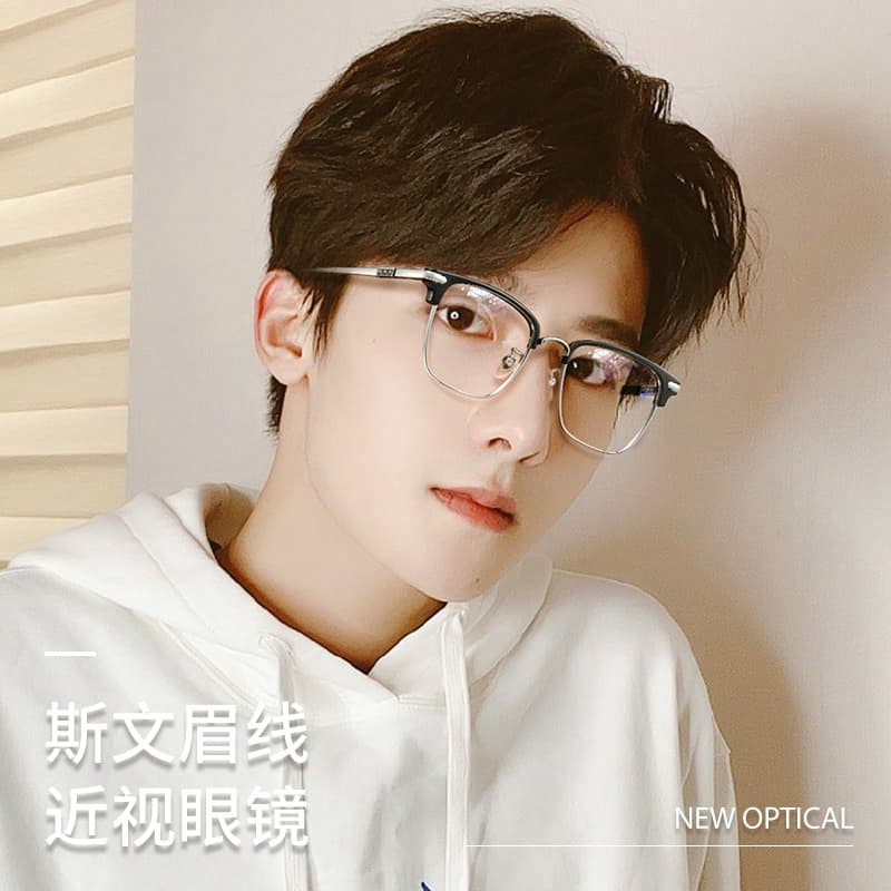 Очки LASHION TR - изображение 3