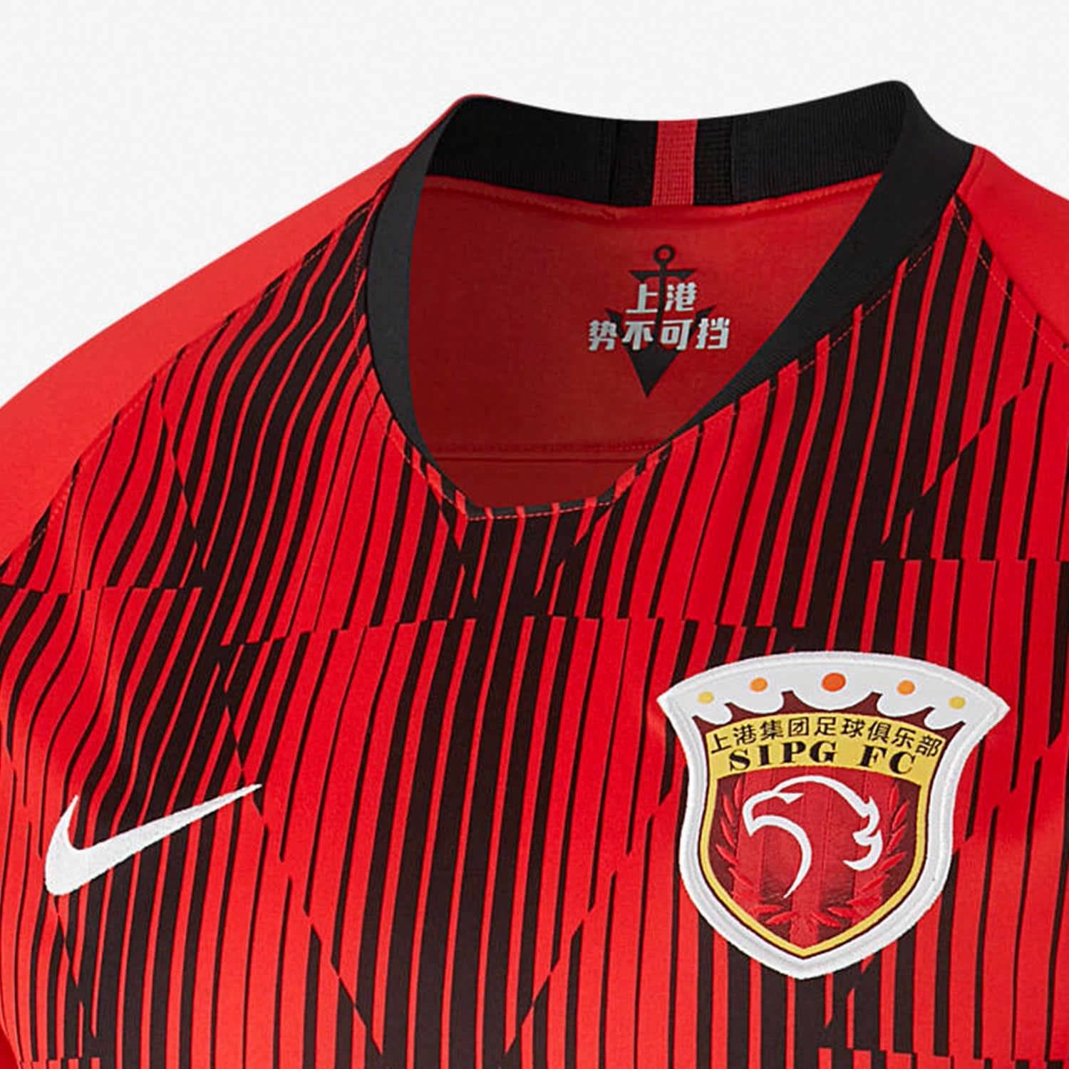 Nike Football Fan Tee Red - изображение 3