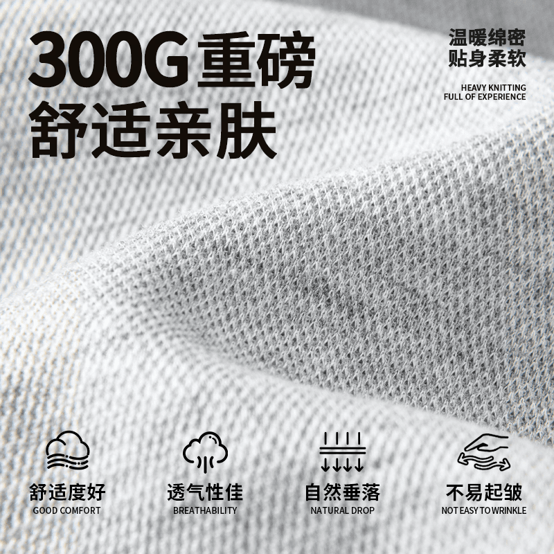 Худи MINISO logo - изображение 5