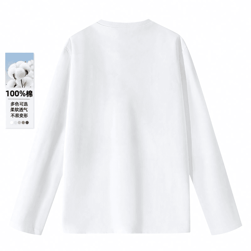 Футболка MINISO T - изображение 2