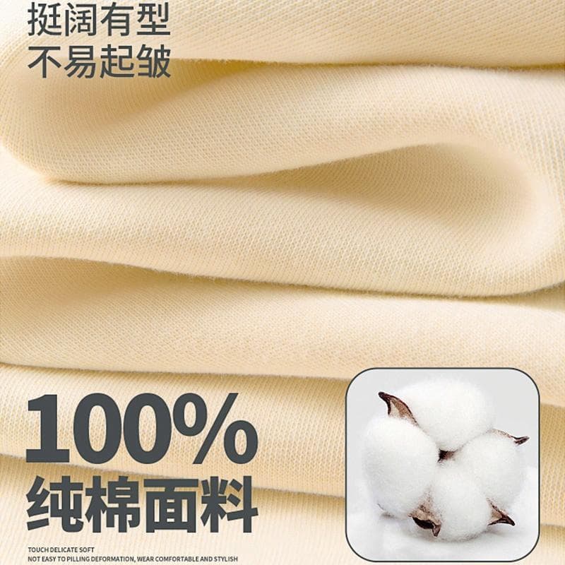 Футболка MINISO T - изображение 4