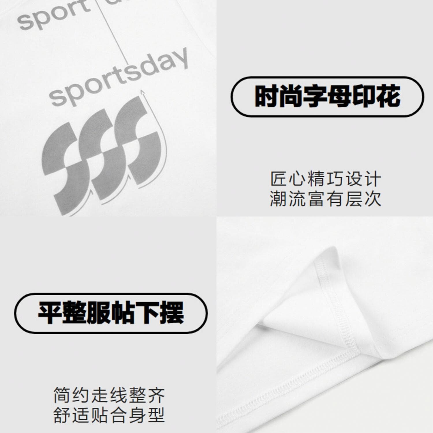 Футболка HLA sportsday T - изображение 5