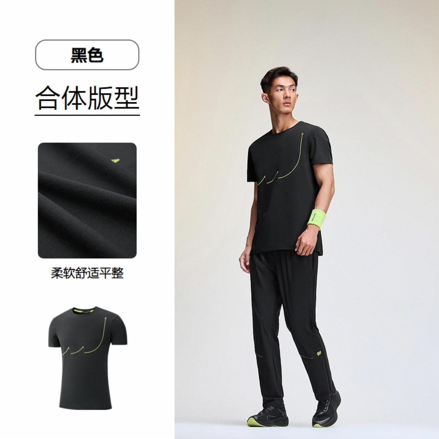 Футболка HLA SUWUKOU sportsdayT - изображение 4