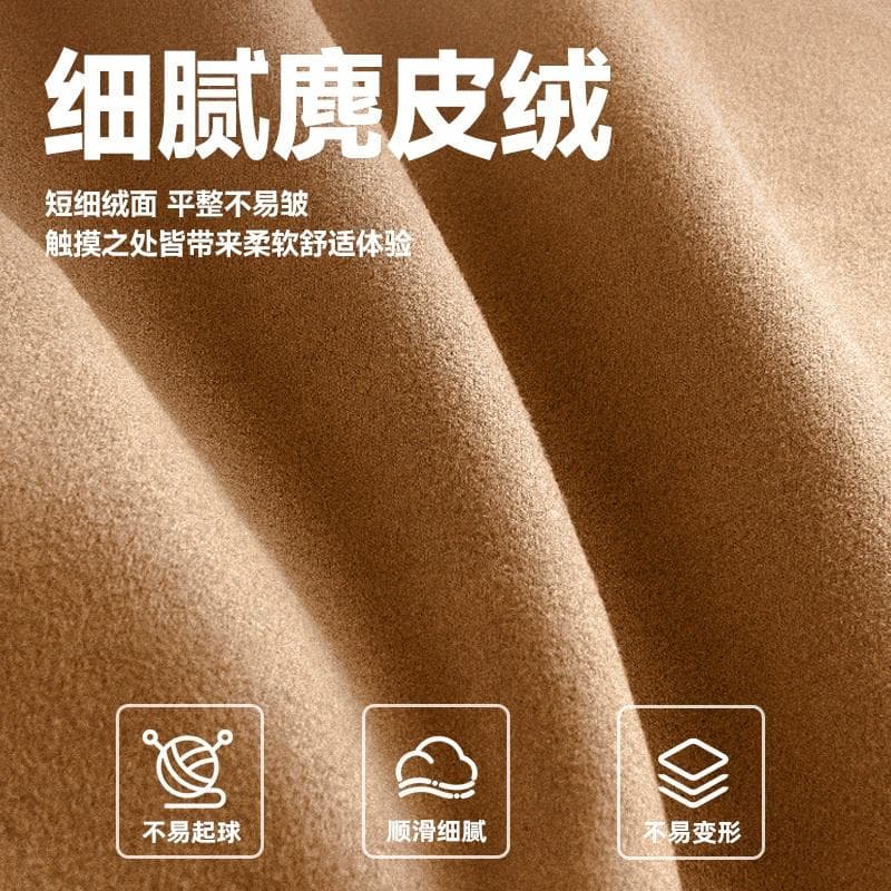 Худи MINISO Hoodie - изображение 5