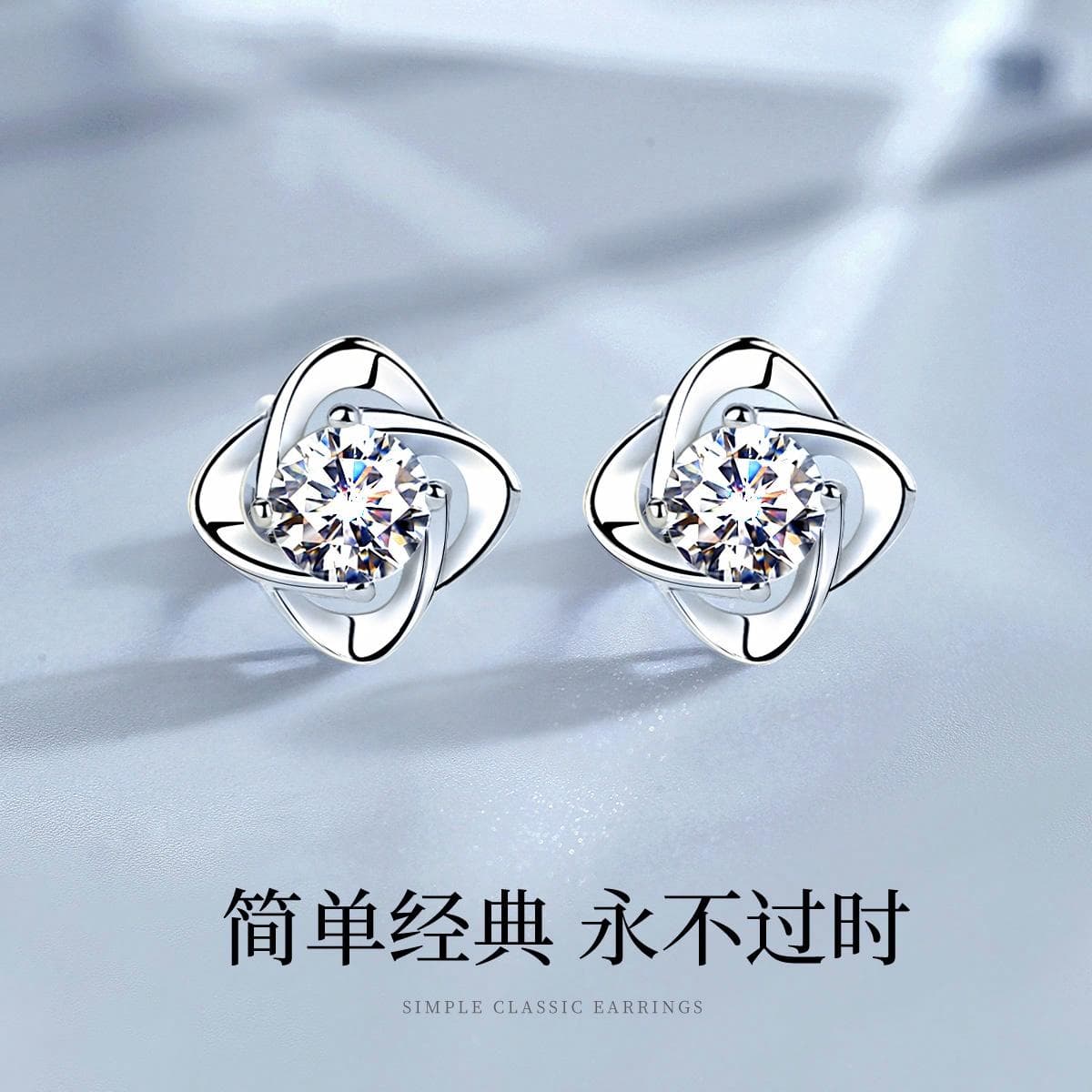 Серьги WINY 999 - изображение 6