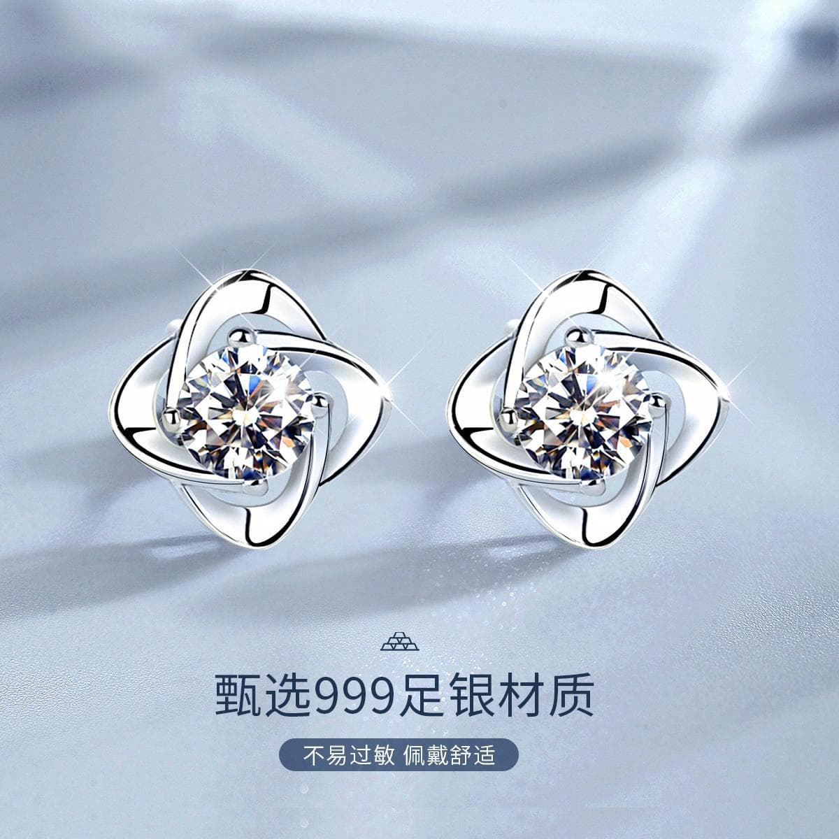 Серьги WINY 999 - изображение 3