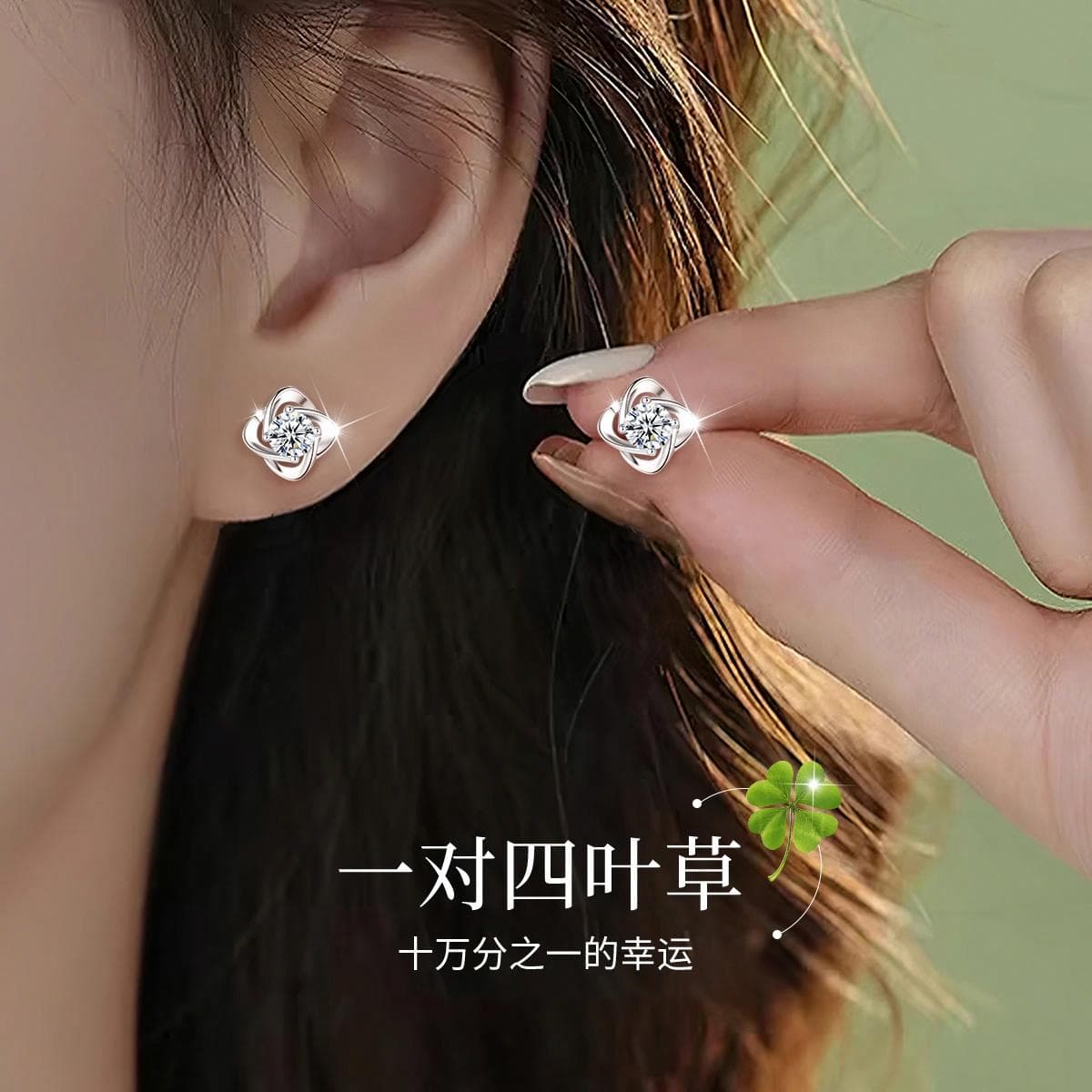 Серьги WINY 999 - изображение 4