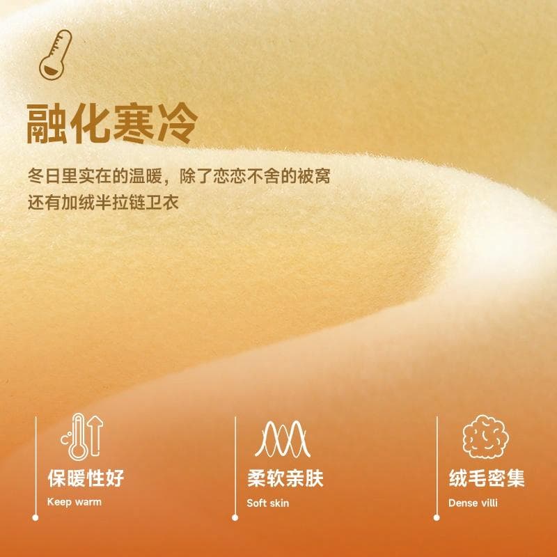 Худи MINISO - изображение 5