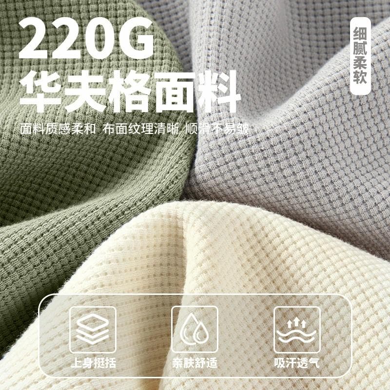 Футболка MINISO oversizeinsT - изображение 3