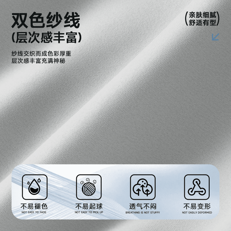 Футболка MINISO upf50+5AT - изображение 4