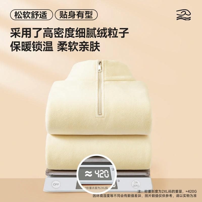 Худи MINISO - изображение 5