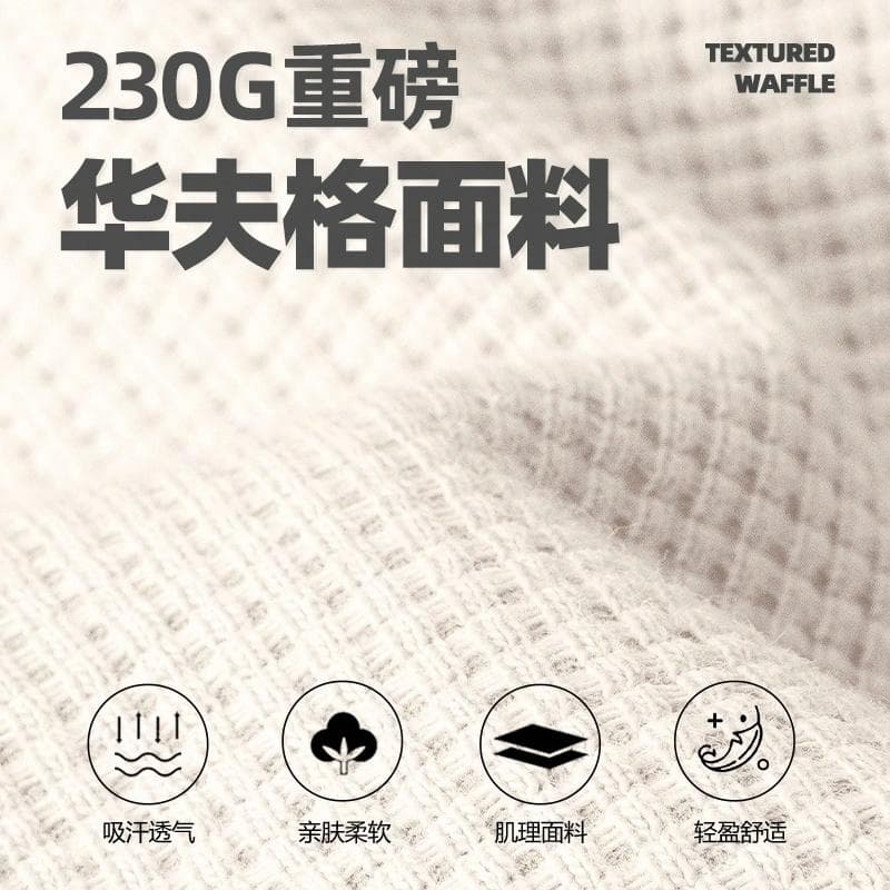 Футболка MINISO T - изображение 3