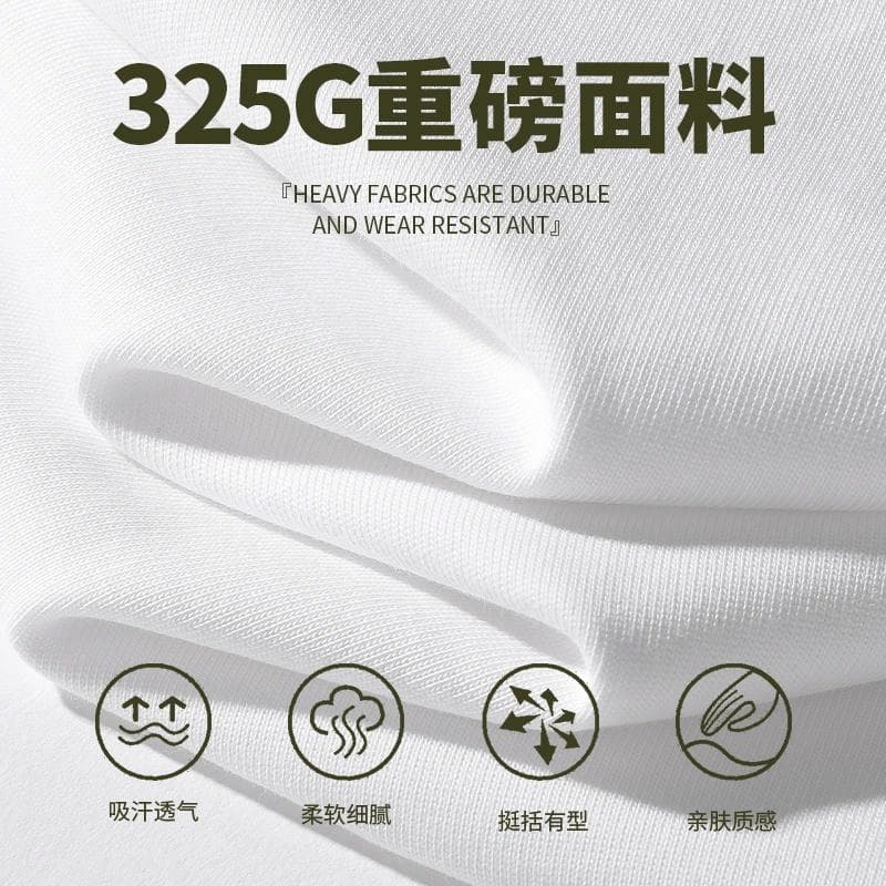Худи MINISO - изображение 3