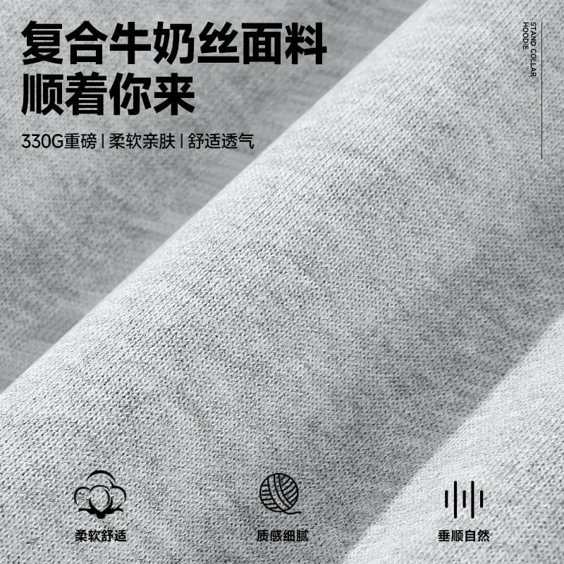 Худи MINISO logo - изображение 6