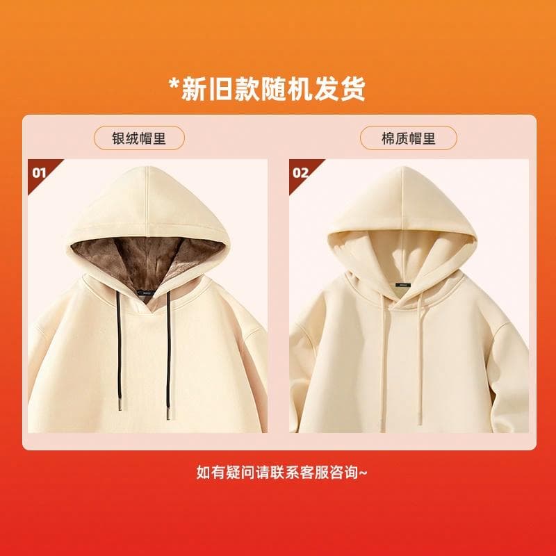 Худи MINISO - изображение 5