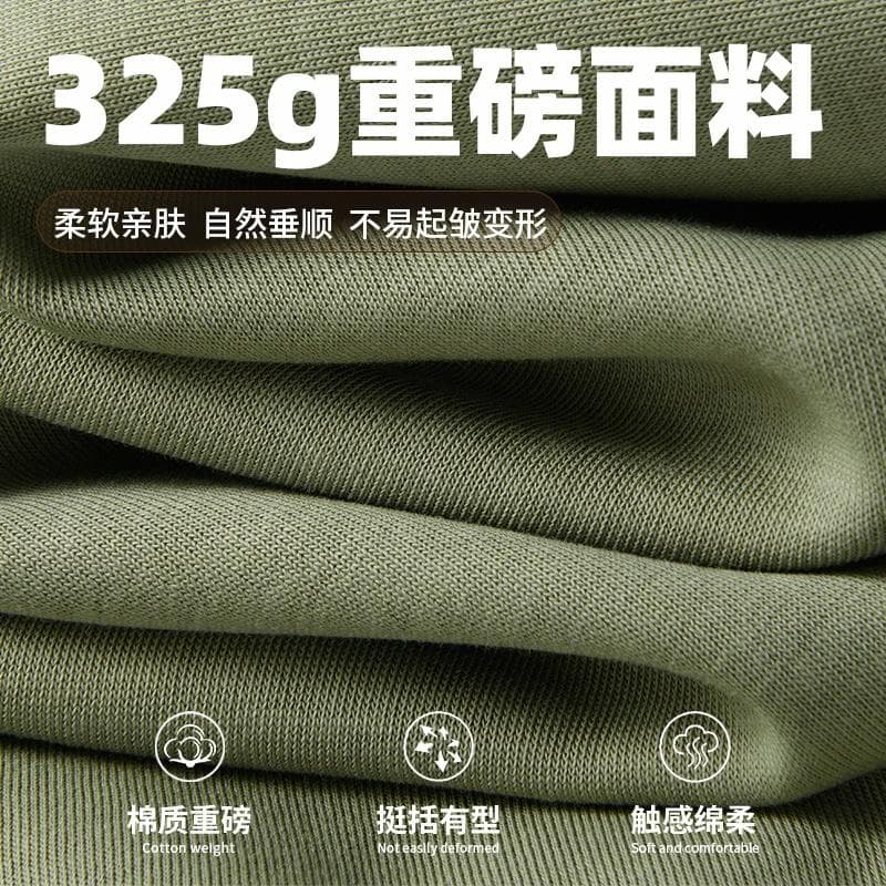Худи MINISO - изображение 5