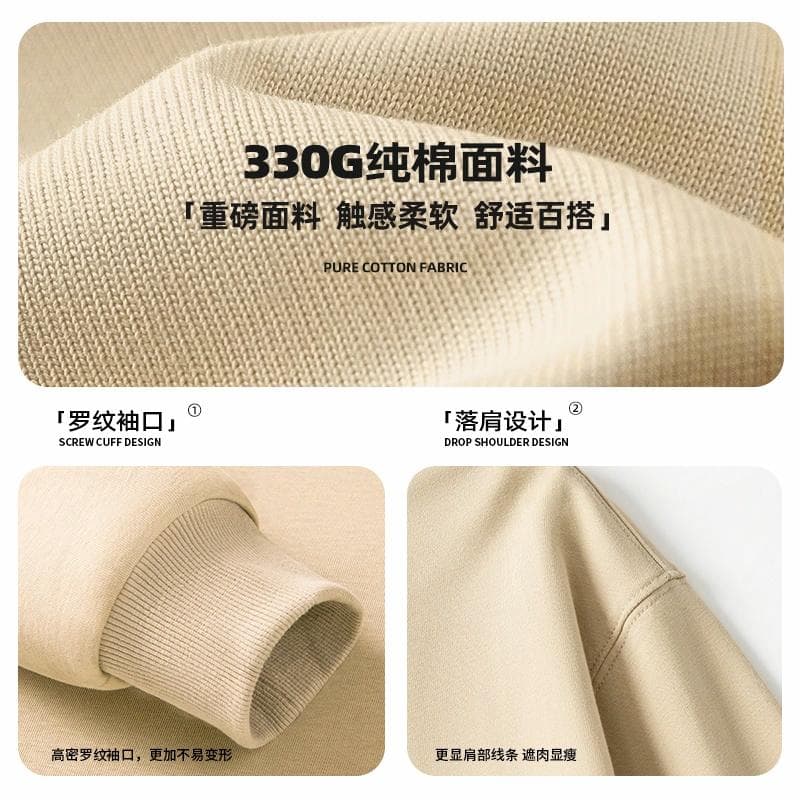 Футболка MINISO 260GT - изображение 5