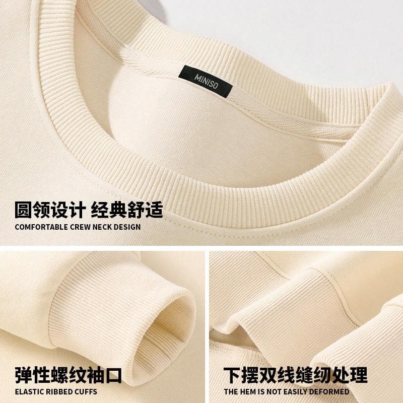 Худи MINISO logo - изображение 7