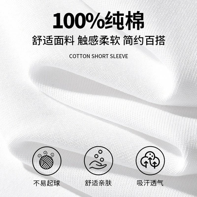 Футболка MINISO logo100T - изображение 6