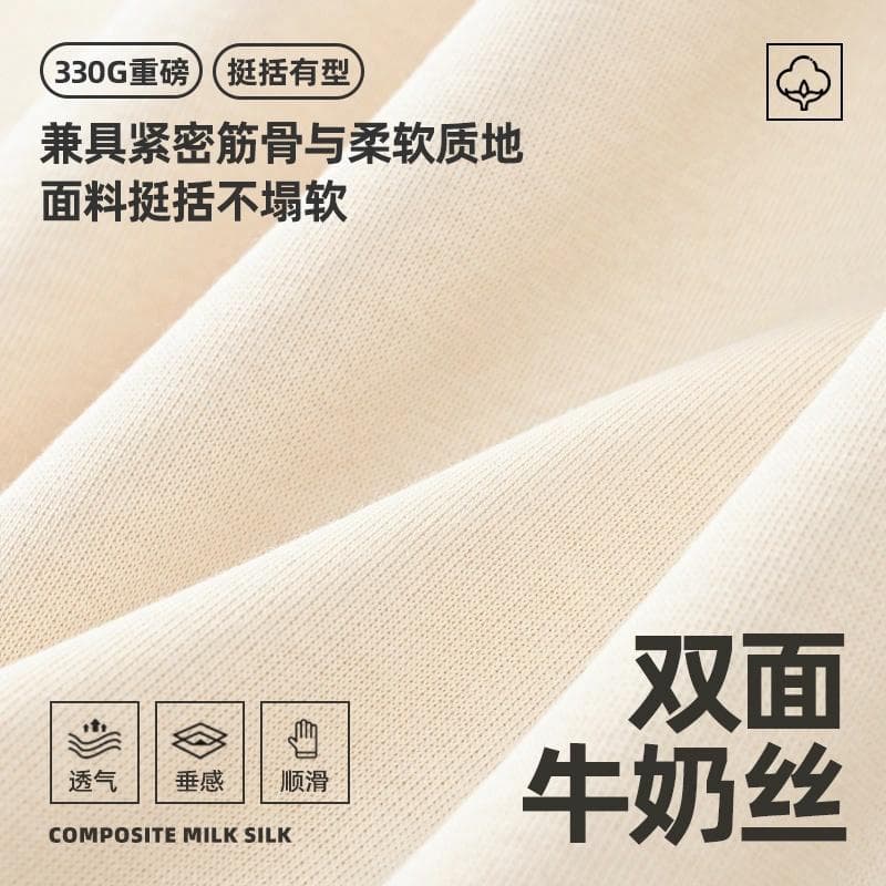 Худи MINISO - изображение 3
