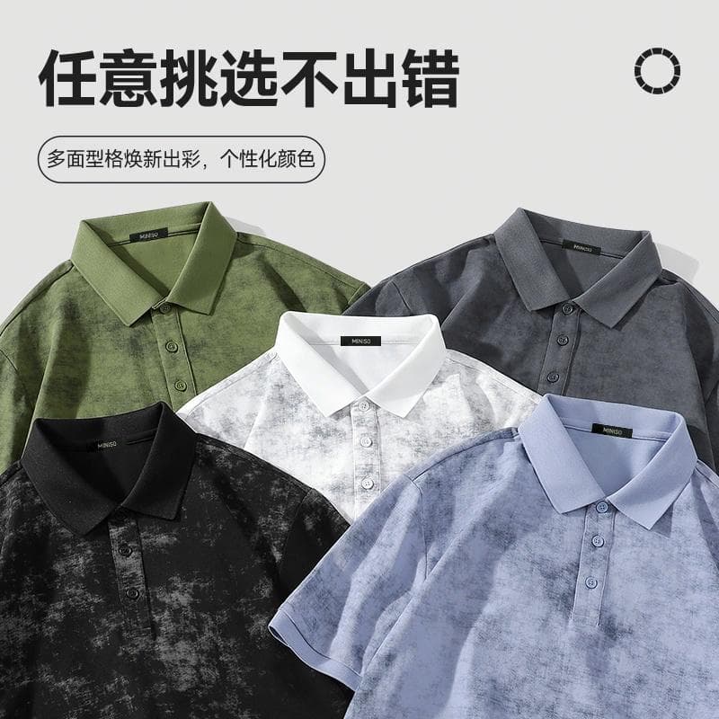 Поло MINISO POLO - изображение 5