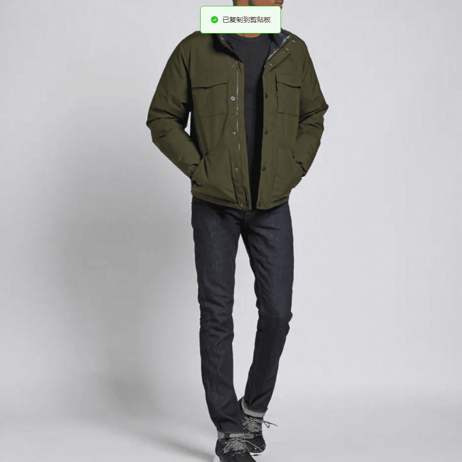 Зимняя куртка The North Face Logo Print Jacket - изображение 4