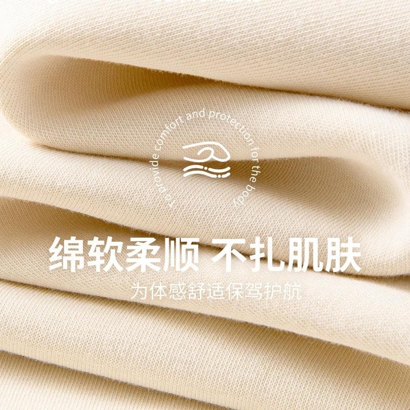 Худи MINISO chill - изображение 3