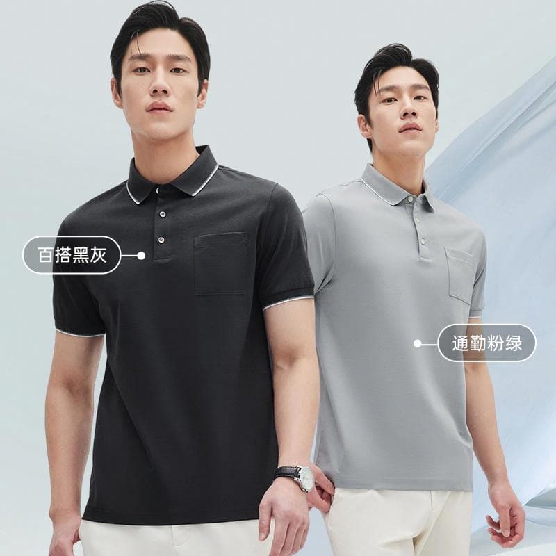 Поло SEPTWOLVES Polo - изображение 4