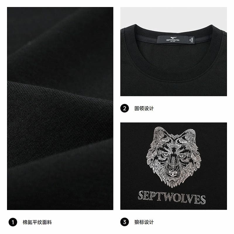 Футболка SEPTWOLVES T - изображение 5