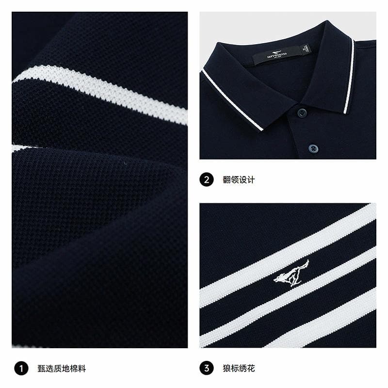 Поло SEPTWOLVES Polo - изображение 5