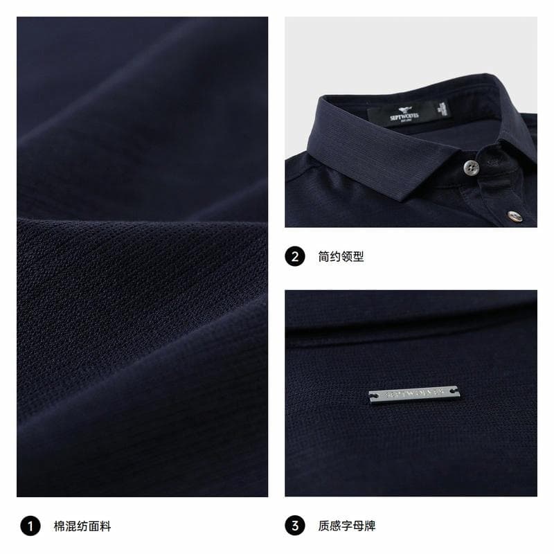 Поло SEPTWOLVES Polo - изображение 6