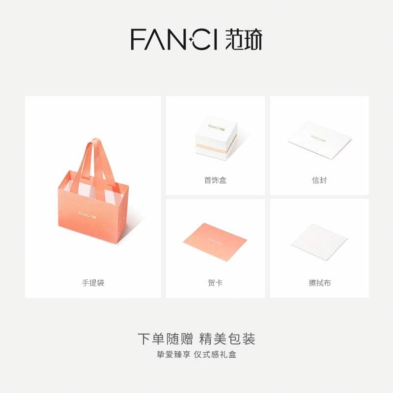 Ожерелье FANCI S925 - изображение 7
