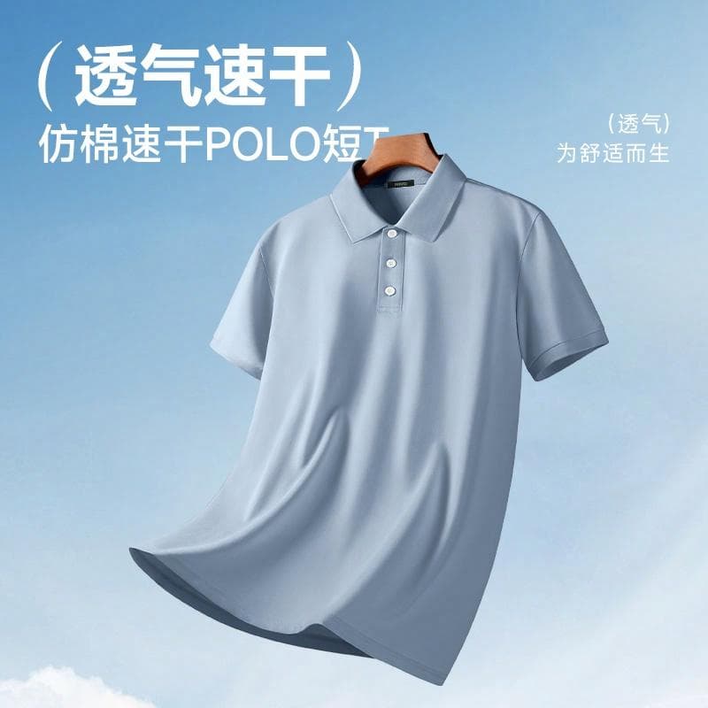 Поло MINISO Polo - изображение 3