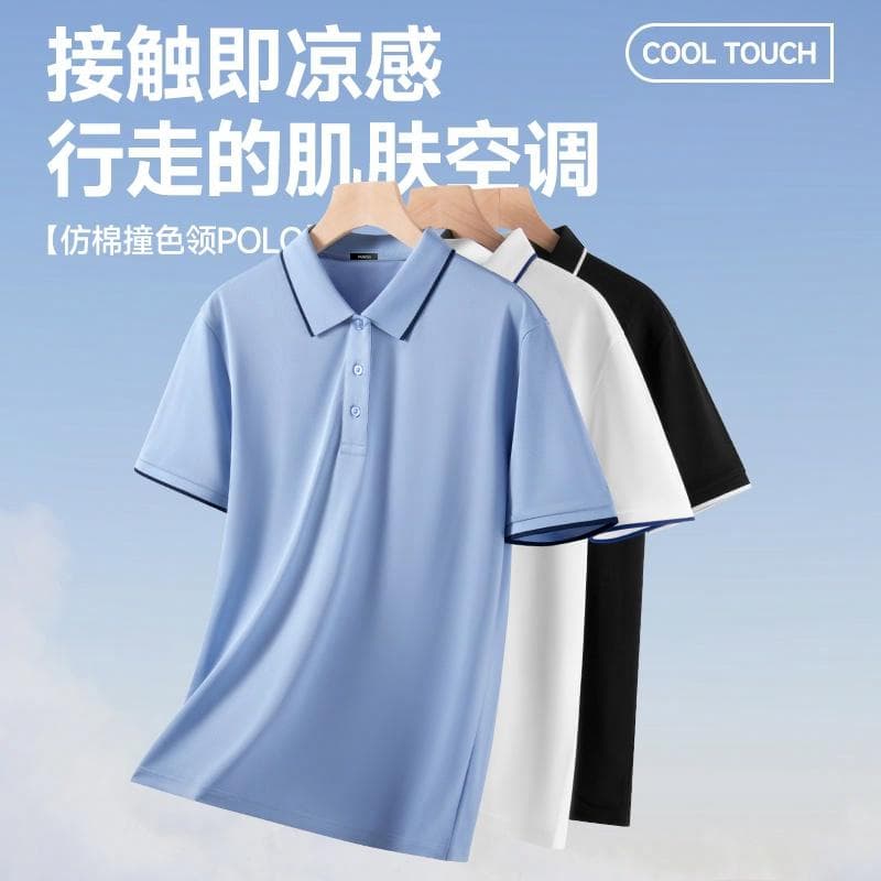 Поло MINISO LOGOPolo - изображение 3