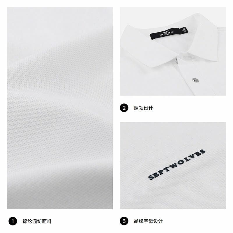 Поло SEPTWOLVES Polo - изображение 6