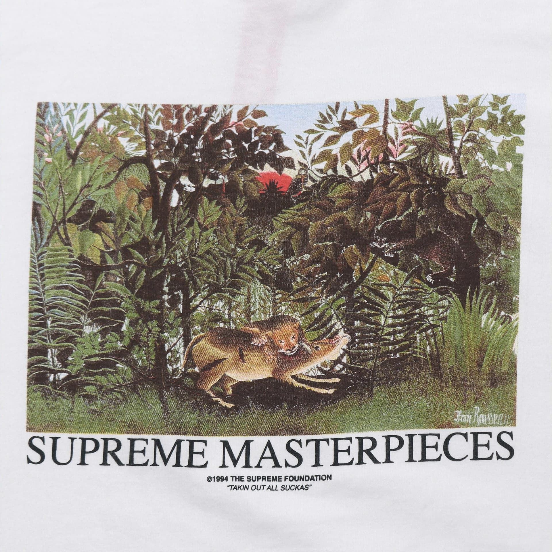 Футболка Supreme - изображение 2