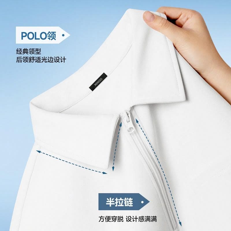 Поло MINISO 5APolo - изображение 7