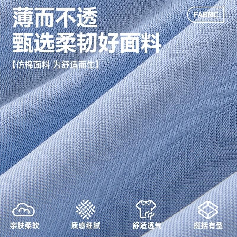 Поло MINISO insT5APolo - изображение 5